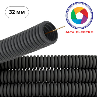 Труба ПВХ гнучка гофрована, Ø32 мм 25м, чорна, УФ-стійка, 320 Н, ALTA ELECTRO