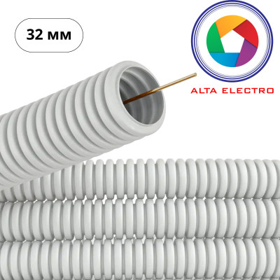 Труба ПВХ гнучка гофрована, Ø32 мм 25м, сіра, 320 Н, ALTA ELECTRO